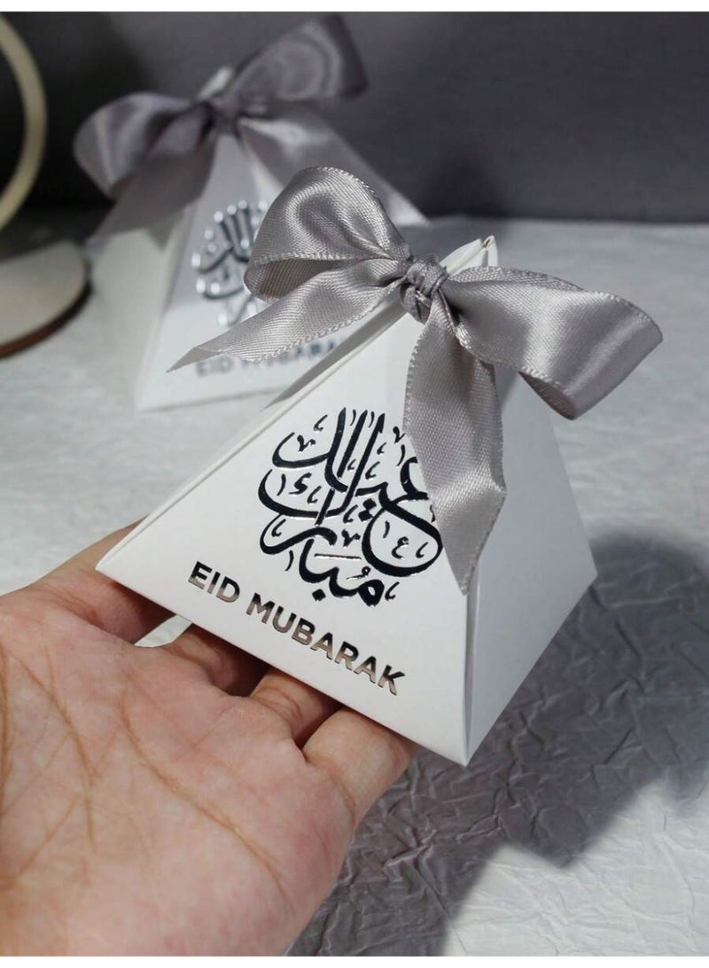 توزيعات العيد 10 علب هدايا بتصميم أنيق مع فيونكة  – مناسبة لتوزيعات العيد و احتفالات العيد - Image 1